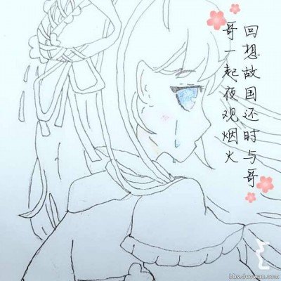 90后男子同时交往两女骗走1700万